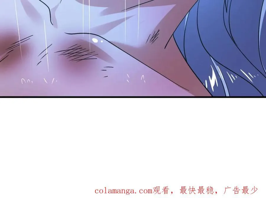 第209话 男主…死了？！ 第60页