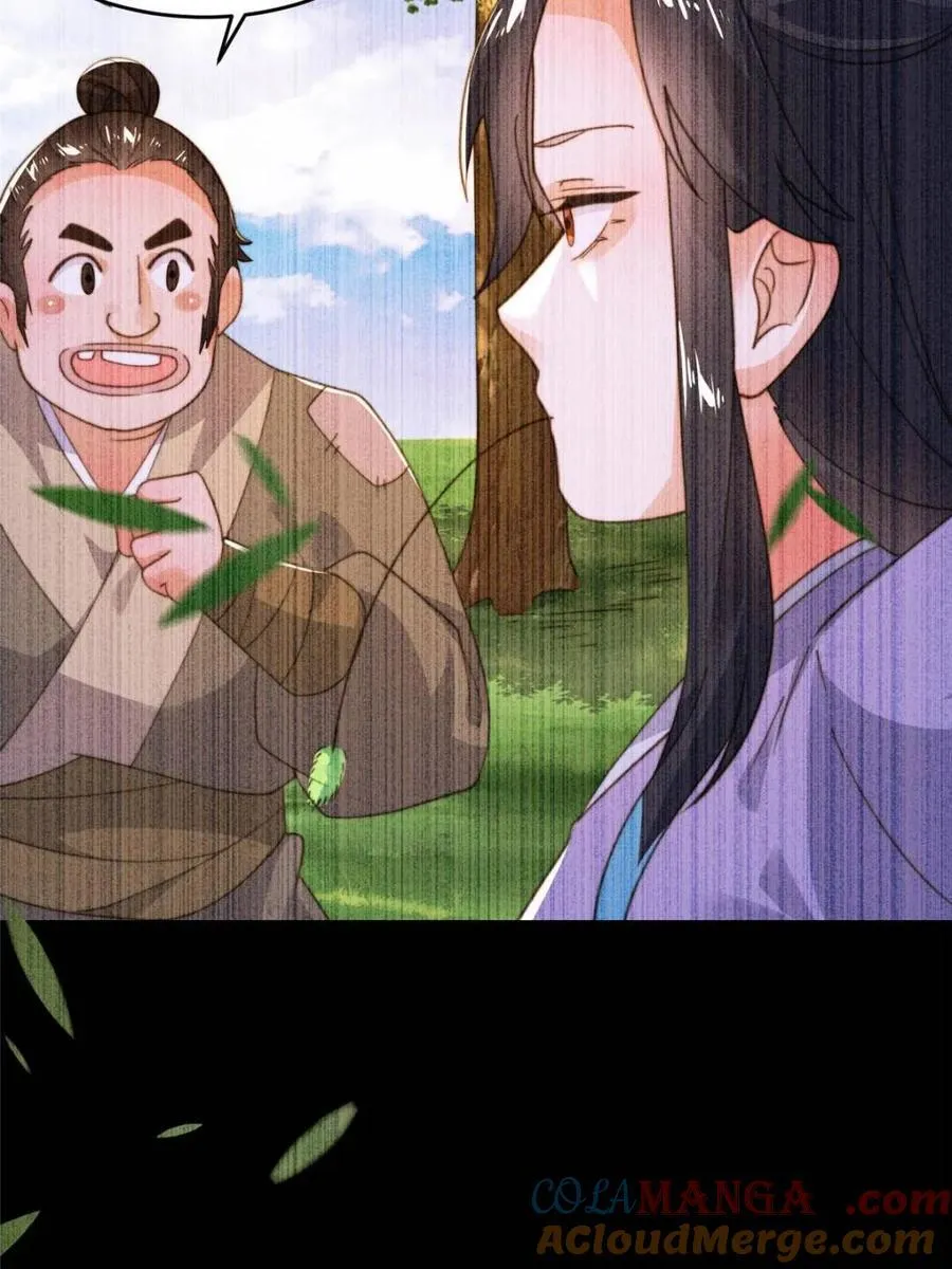 第210话 血祸篇结束啦！！！ 第10页