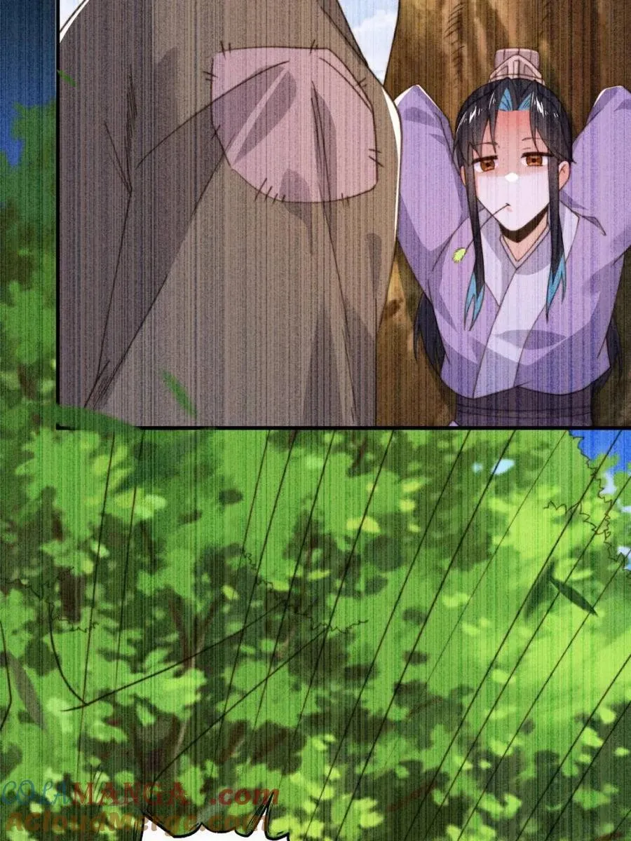 第210话 血祸篇结束啦！！！ 第13页