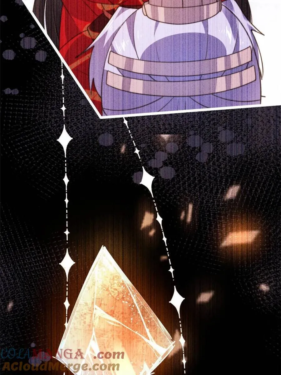 第210话 血祸篇结束啦！！！ 第37页