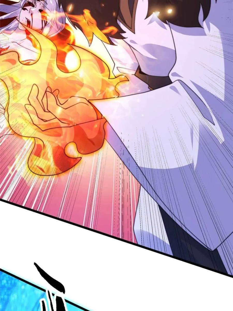 第210话 血祸篇结束啦！！！ 第50页