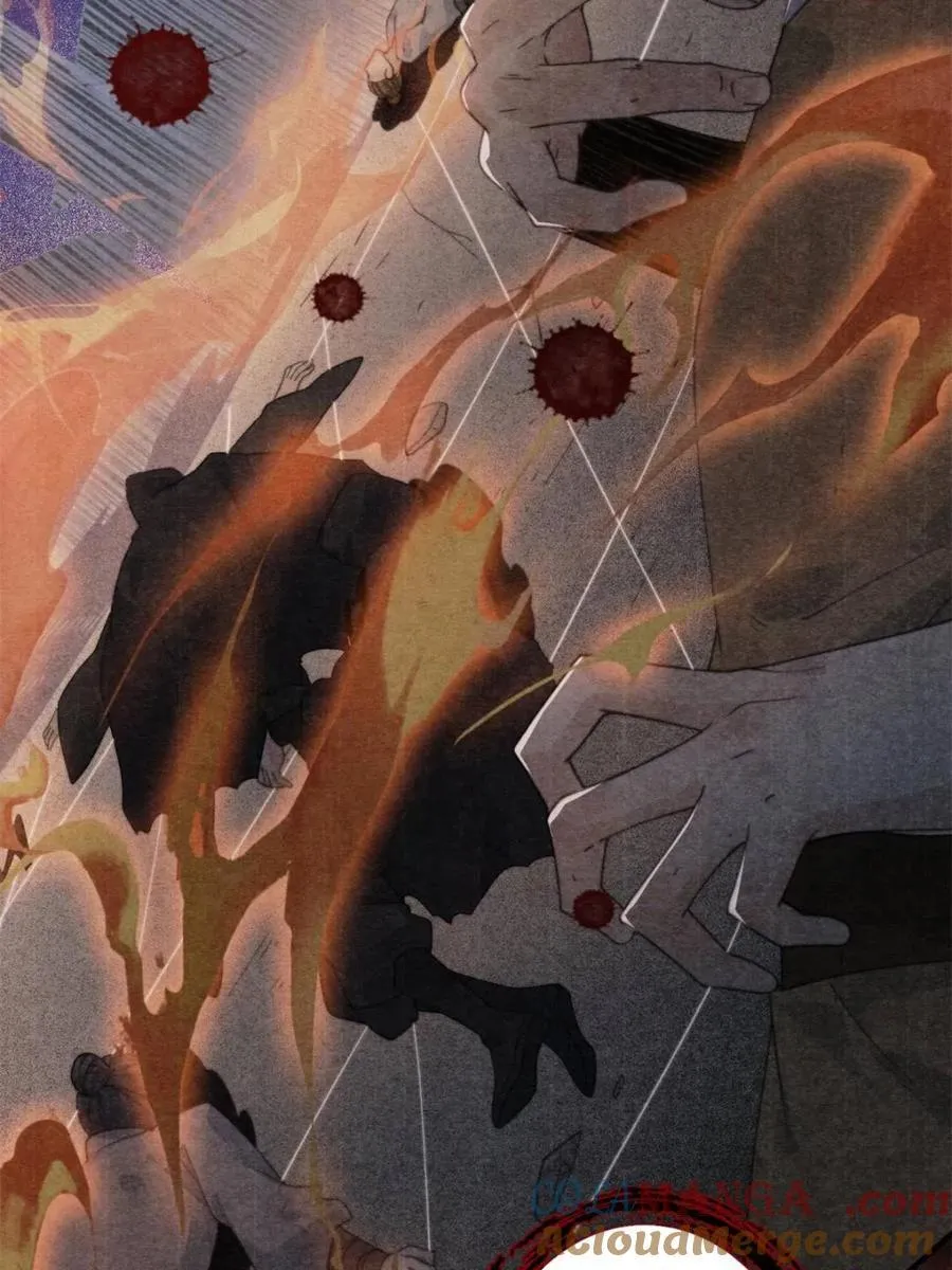 第211话 这是…反穿了？！ 第7页