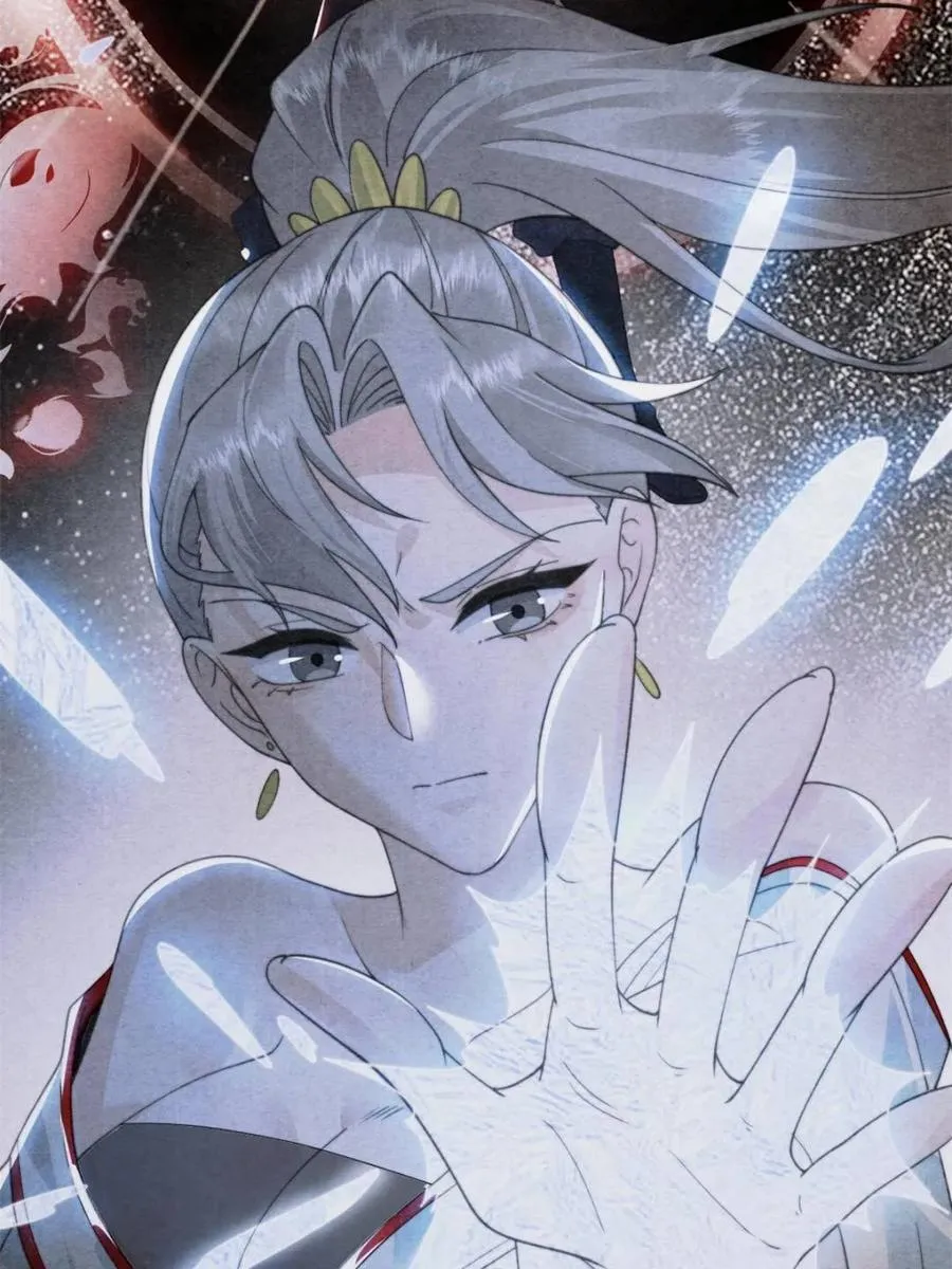 第211话 这是…反穿了？！ 第12页