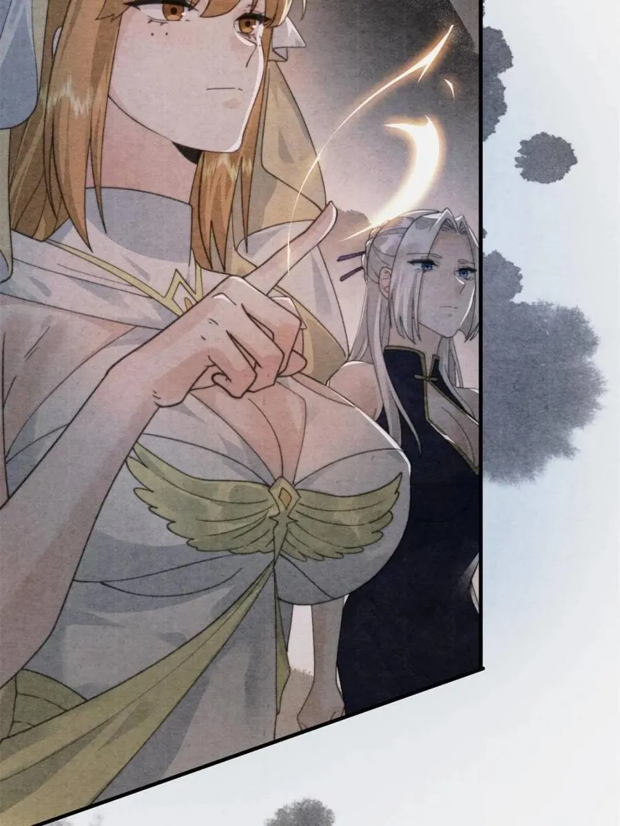 第211话 这是…反穿了？！ 第14页