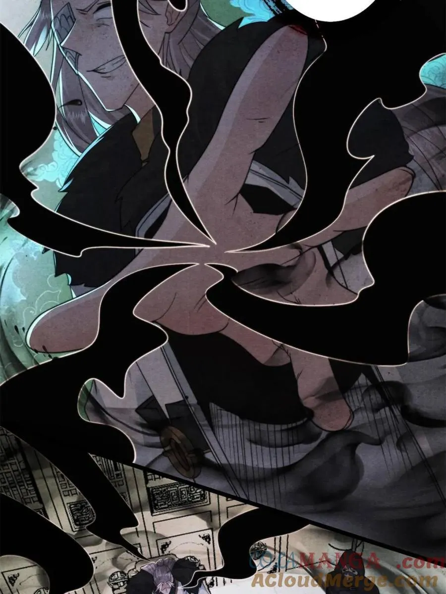 第211话 这是…反穿了？！ 第28页