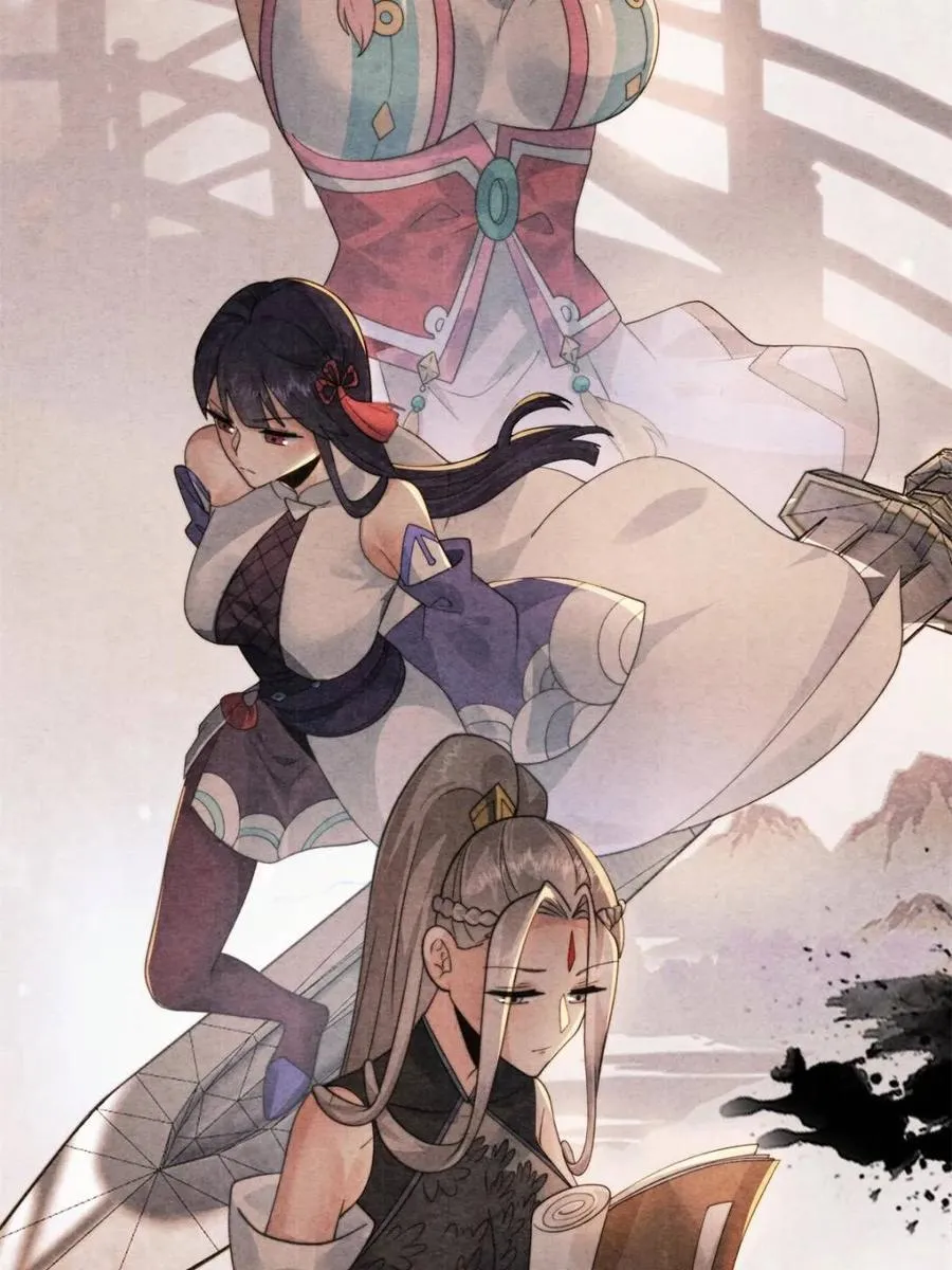 第211话 这是…反穿了？！ 第35页