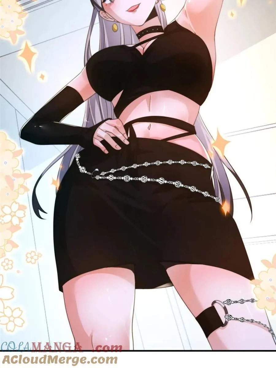 第212话 开篇暴击！姬宝？！ 第4页