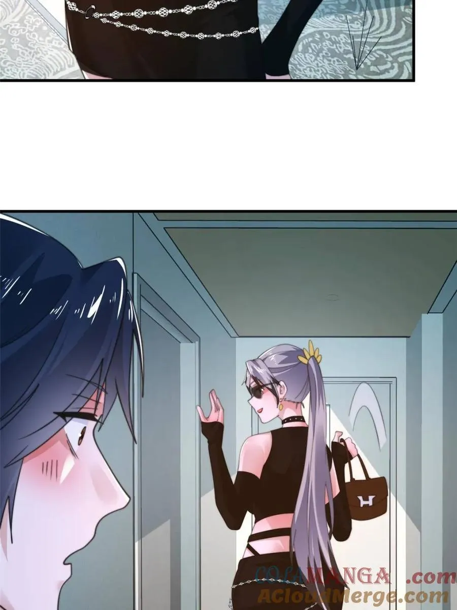 第212话 开篇暴击！姬宝？！ 第13页