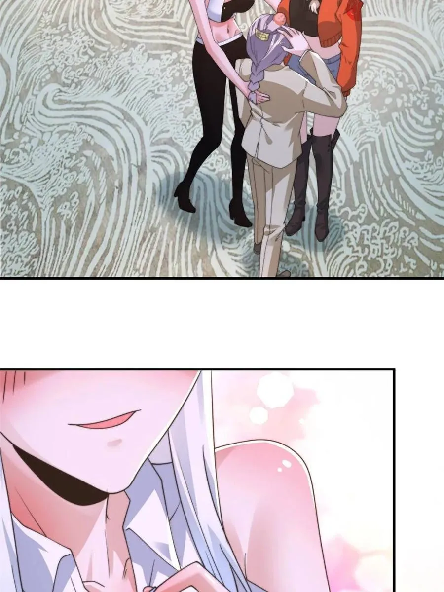 第212话 开篇暴击！姬宝？！ 第39页
