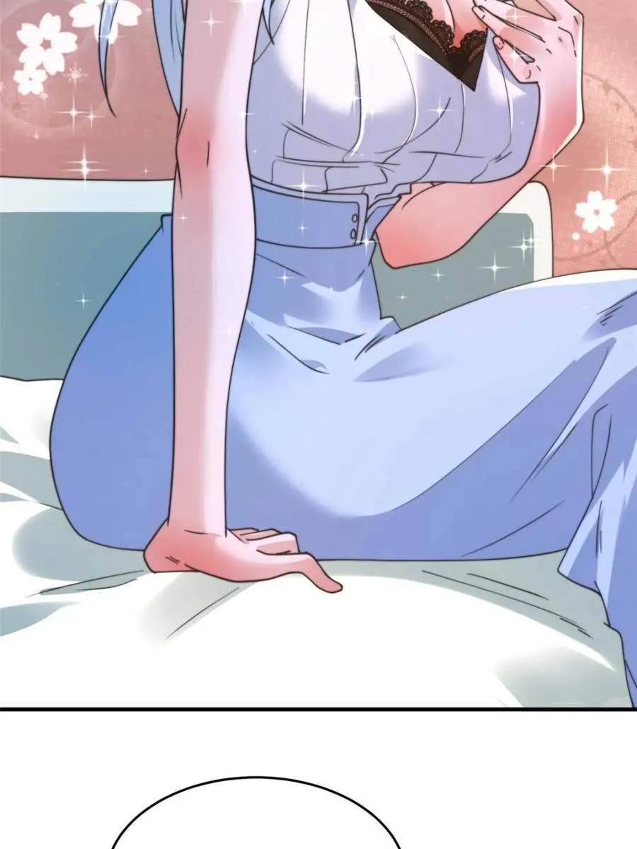 第212话 开篇暴击！姬宝？！ 第41页