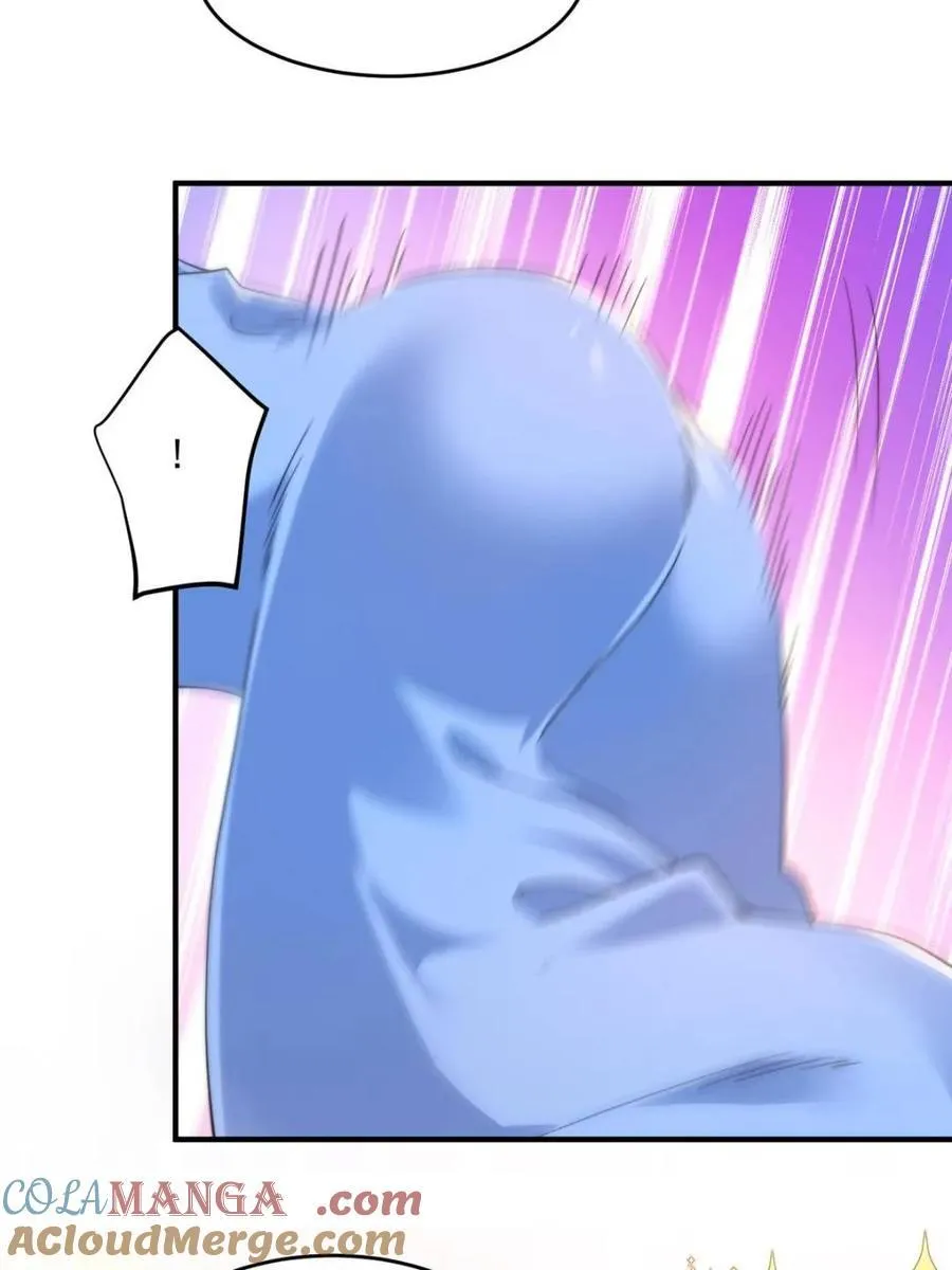 第212话 开篇暴击！姬宝？！ 第43页