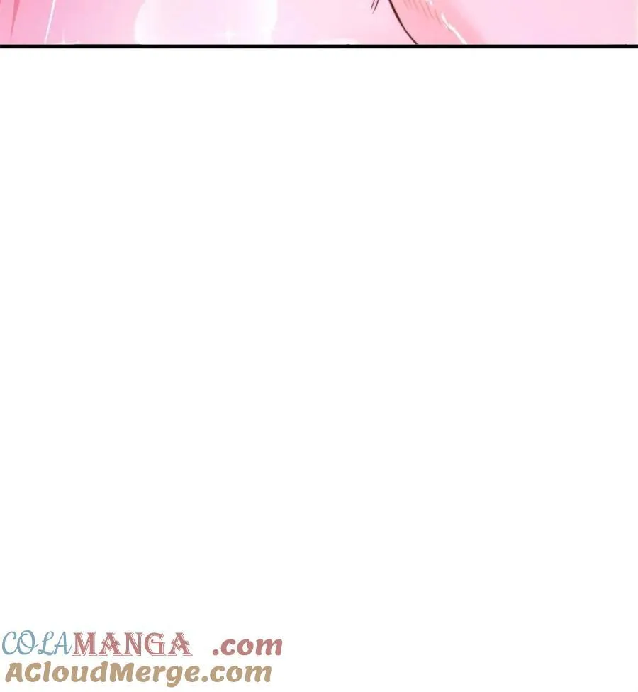 第213话 补药啊无澜学妹！！ 第16页
