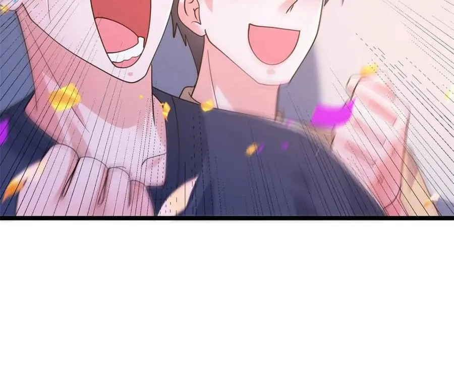 第213话 补药啊无澜学妹！！ 第48页