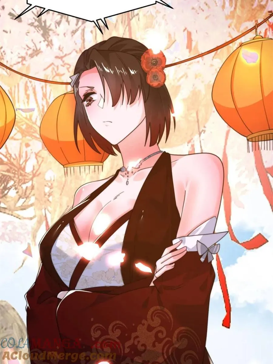 第214话 有救了，是徒弟弟！ 第7页