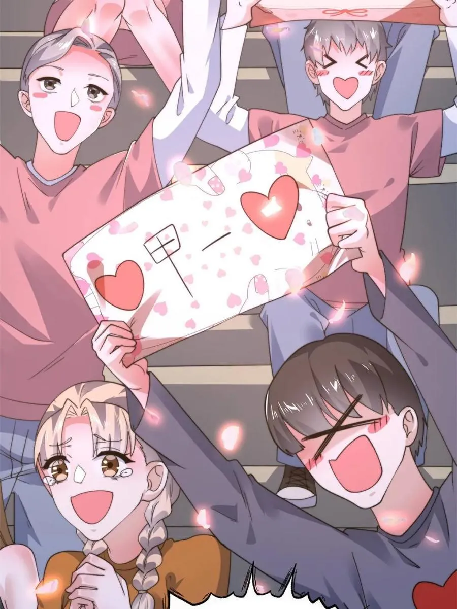 第214话 有救了，是徒弟弟！ 第14页