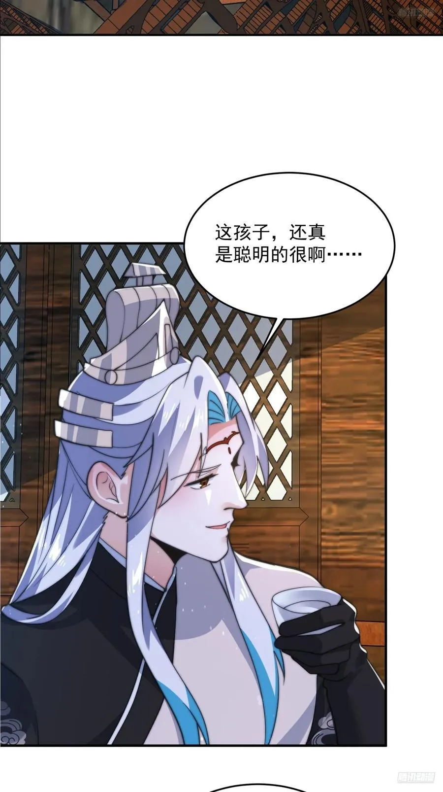 第141话 无法抑制的思念！ 第10页