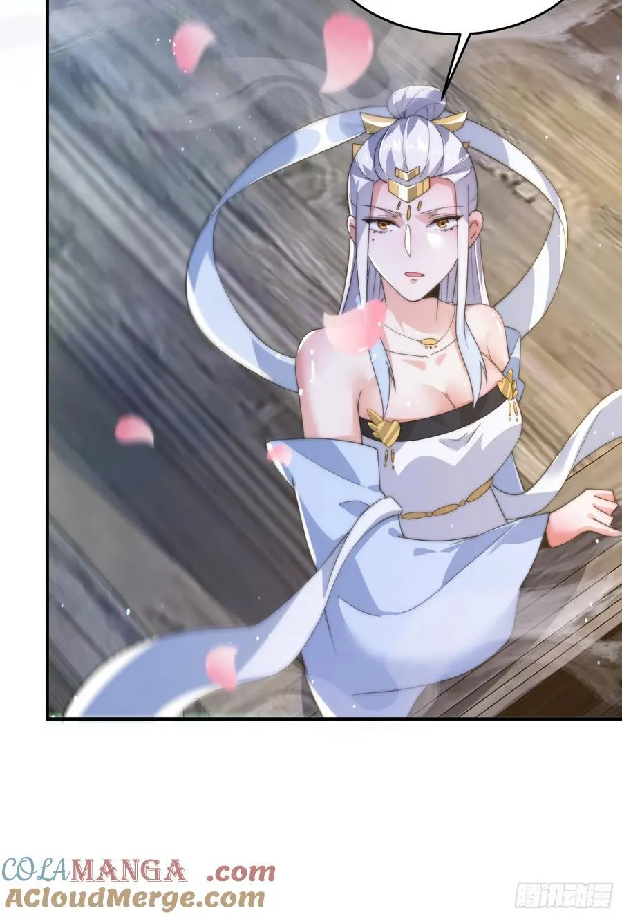 第141话 无法抑制的思念！ 第13页