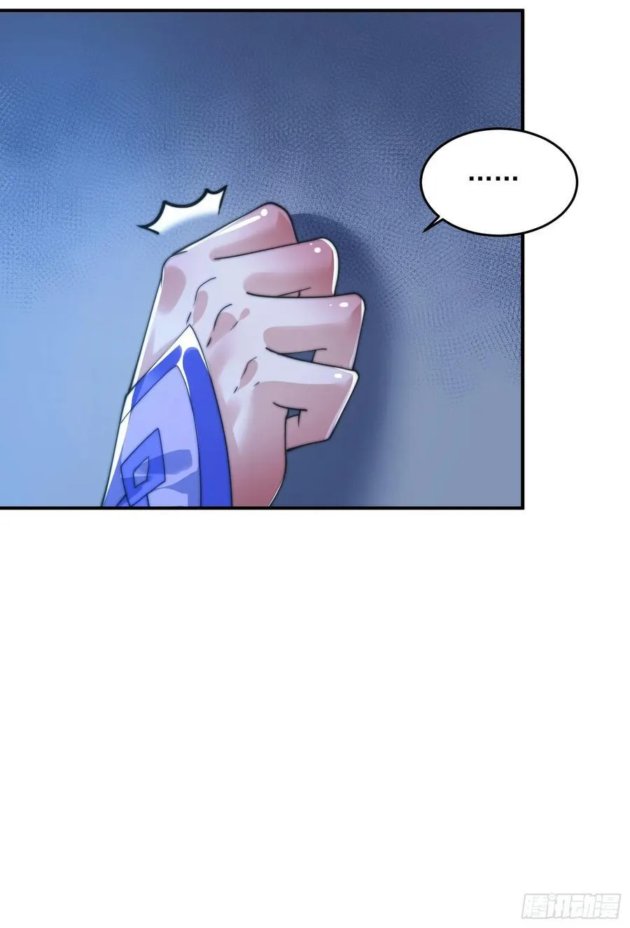 第141话 无法抑制的思念！ 第24页