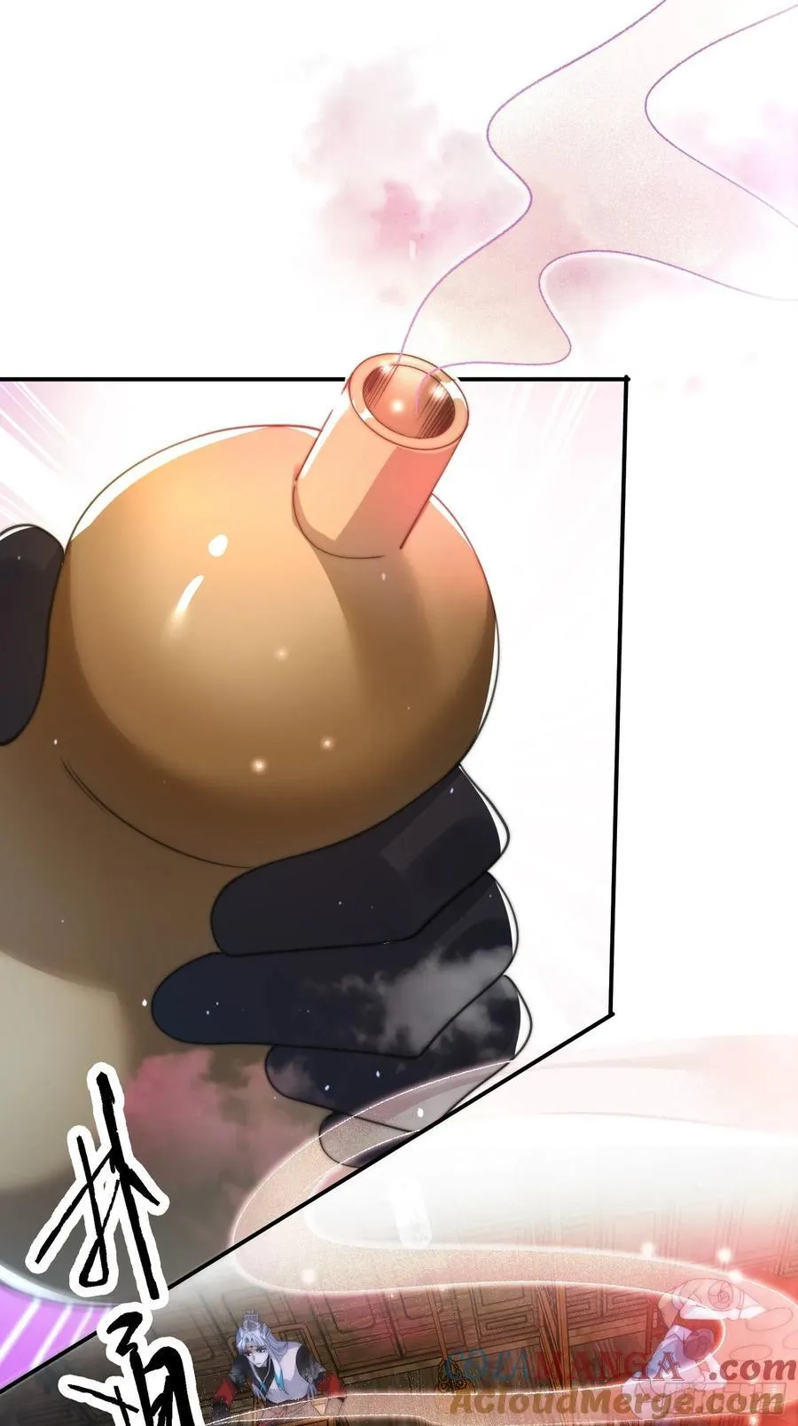 第141话 无法抑制的思念！ 第33页