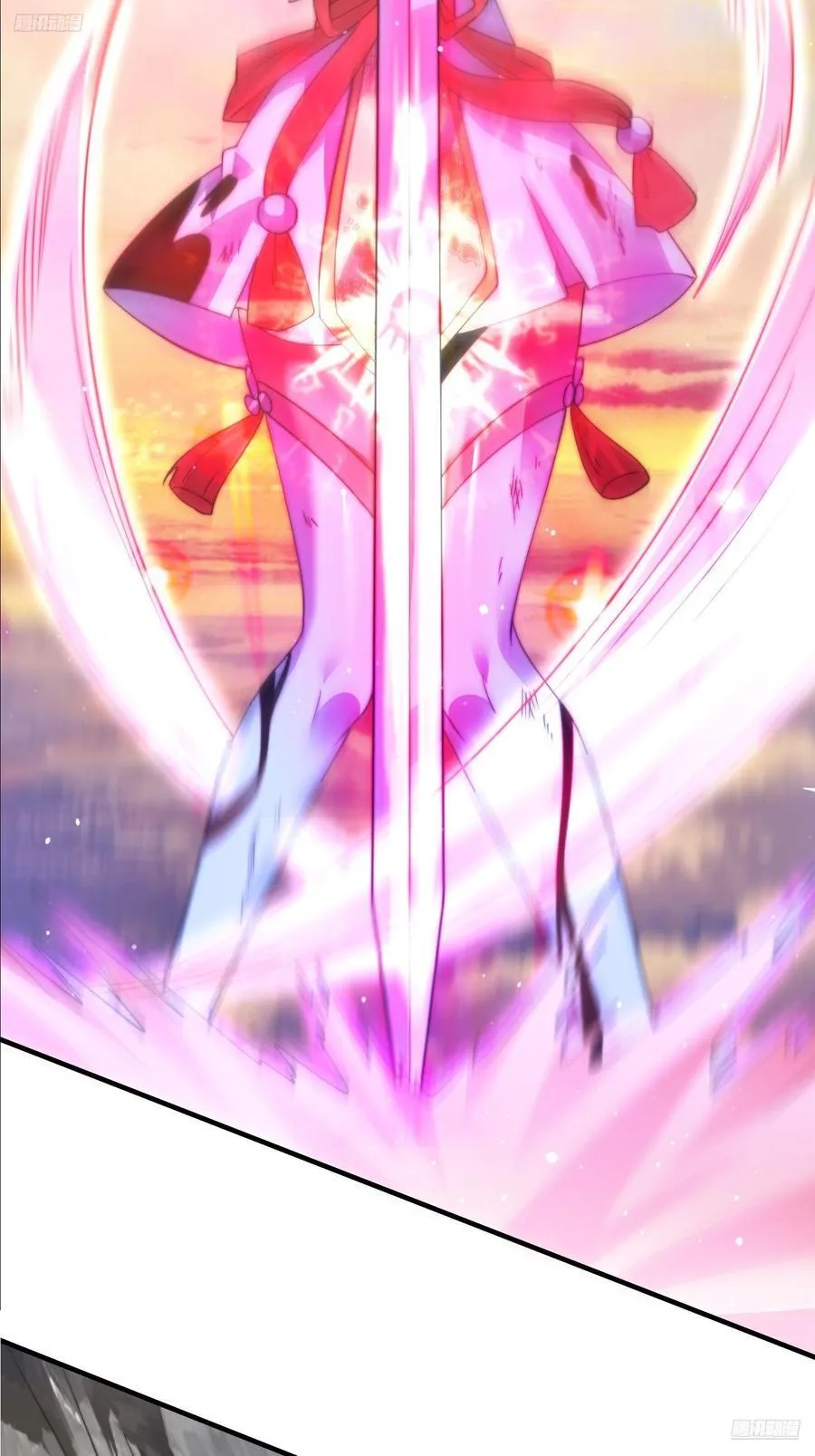 第175话 女人你引起了我的注 第8页