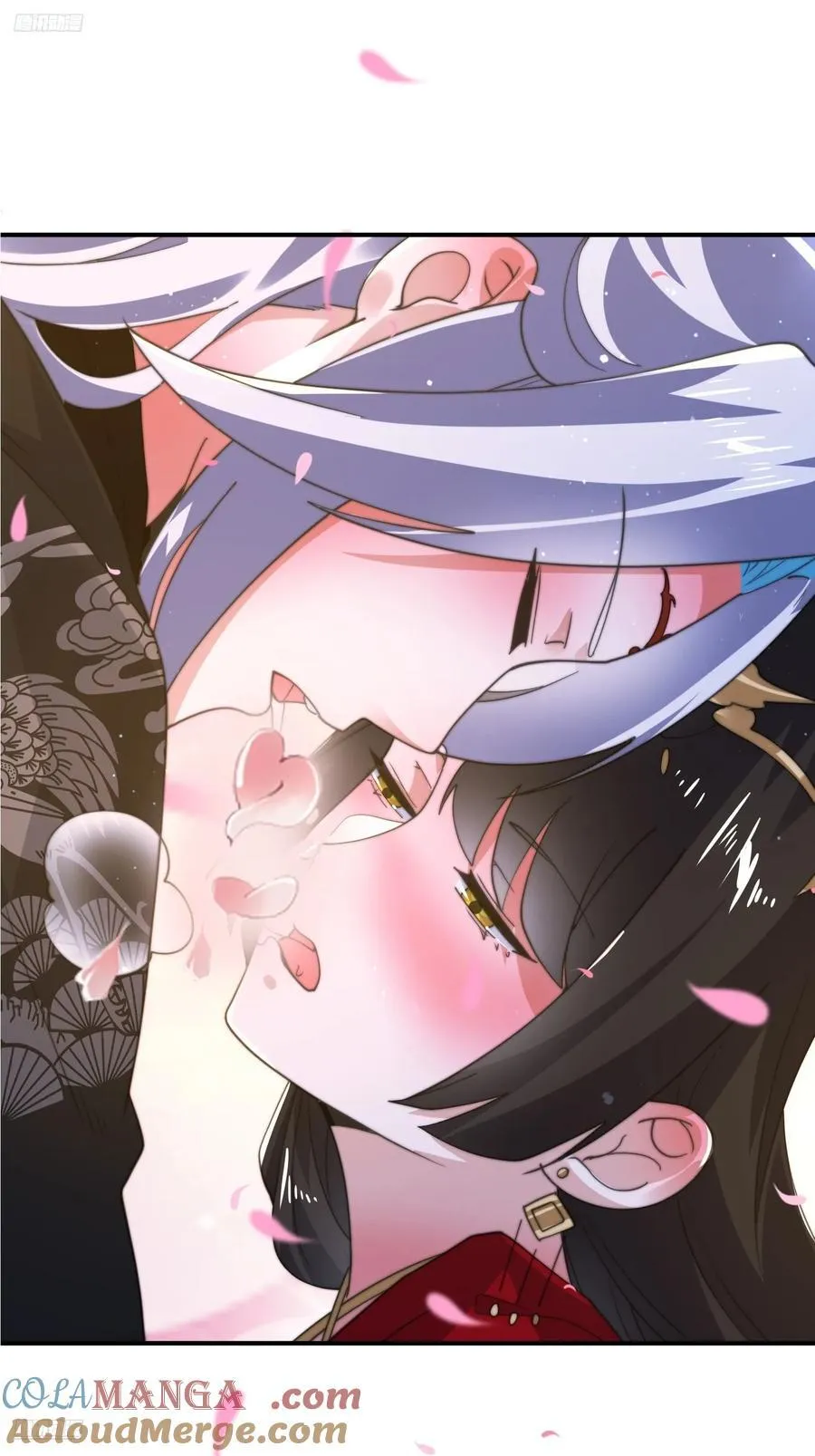 第199话 别怪我捆绑Play 第3页