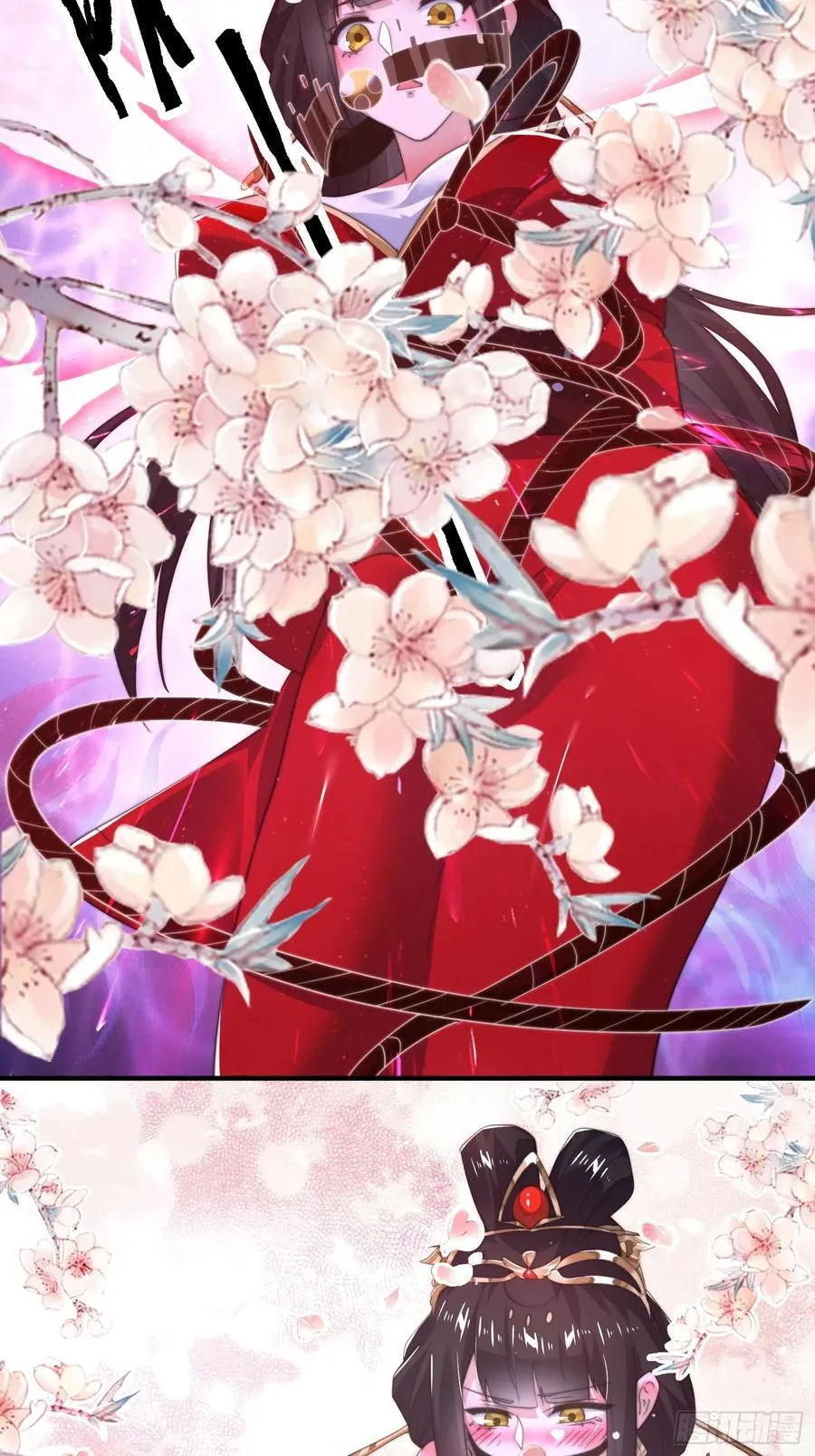 第199话 别怪我捆绑Play 第18页