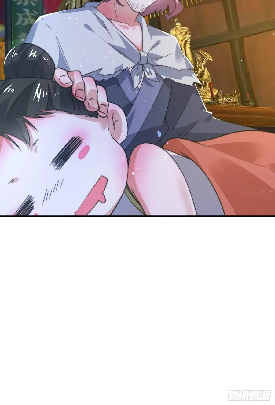 第199话 别怪我捆绑Play 第24页