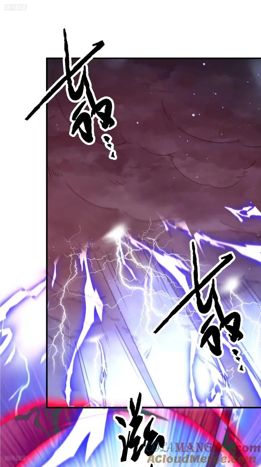 第200话啦撒花感谢米娜桑！！ 第3页