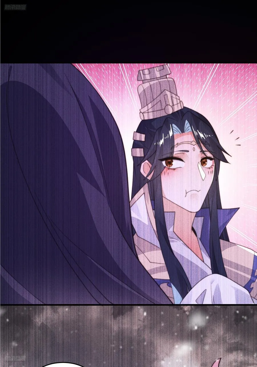 第217话 二徒弟的“问候”！ 第10页