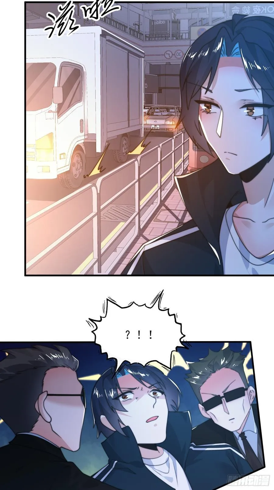 第217话 二徒弟的“问候”！ 第34页