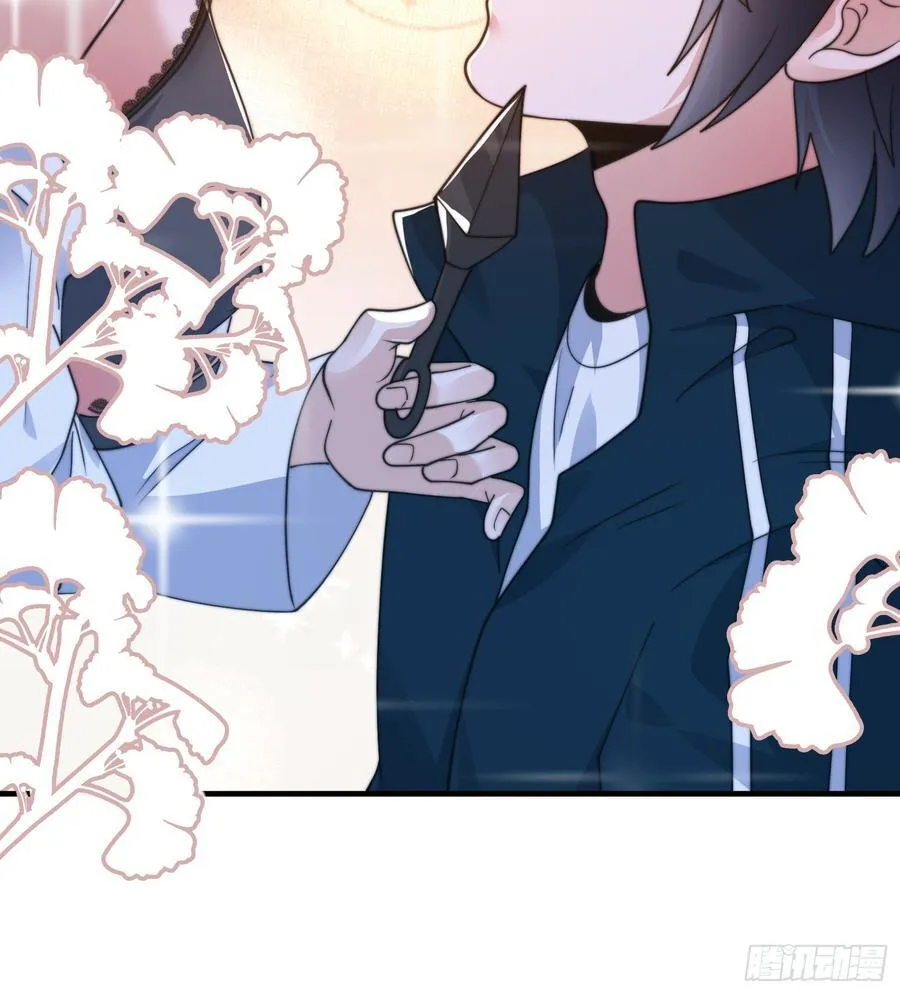 第217话 二徒弟的“问候”！ 第42页