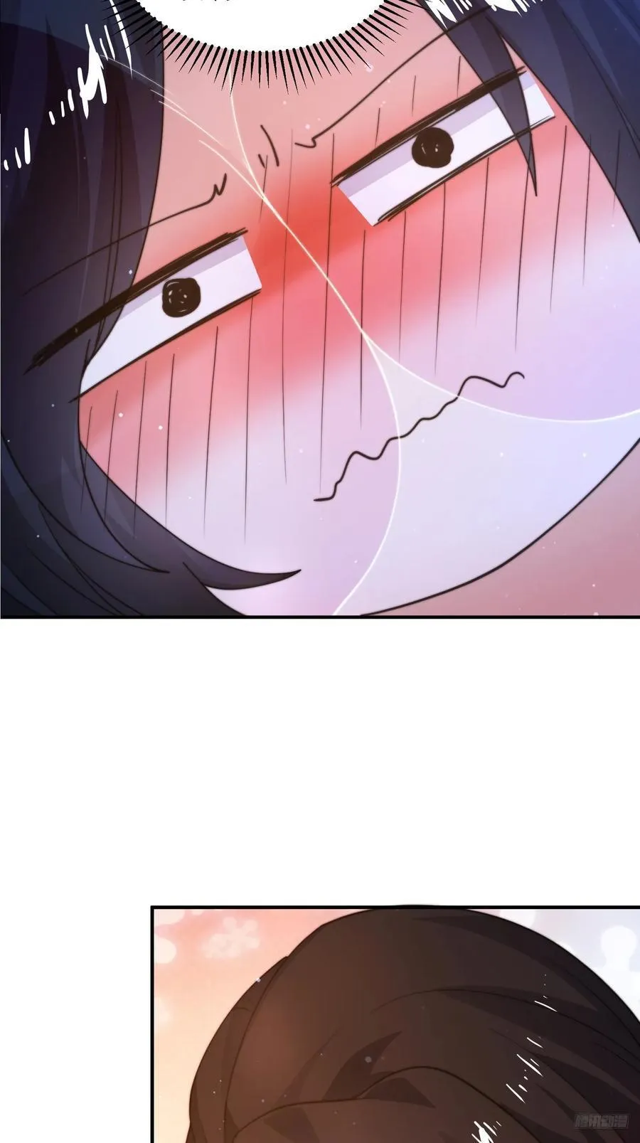 第218话 天降老婆荒妃！！ 第6页
