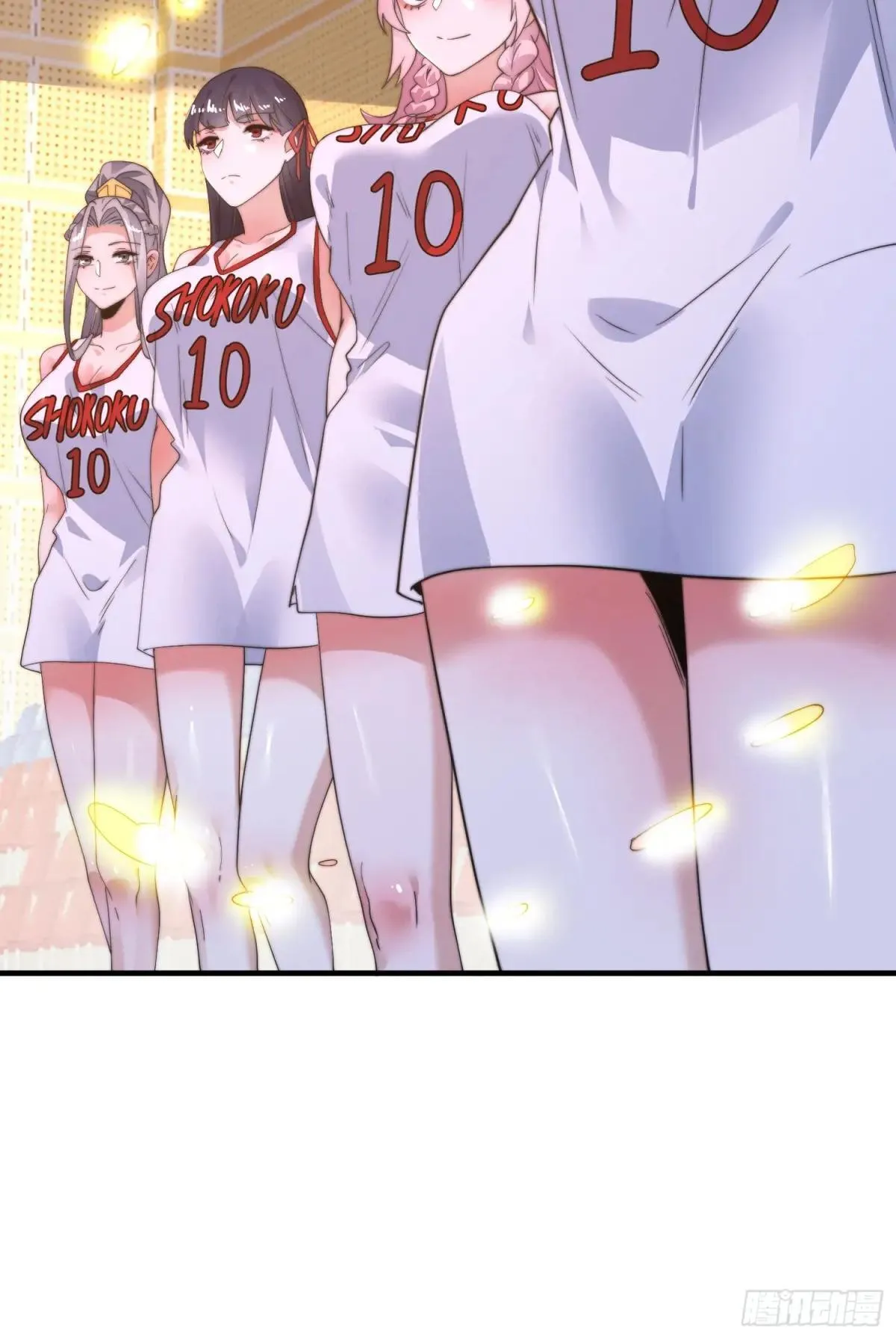 第223话 鸡你太美？！？ 第13页