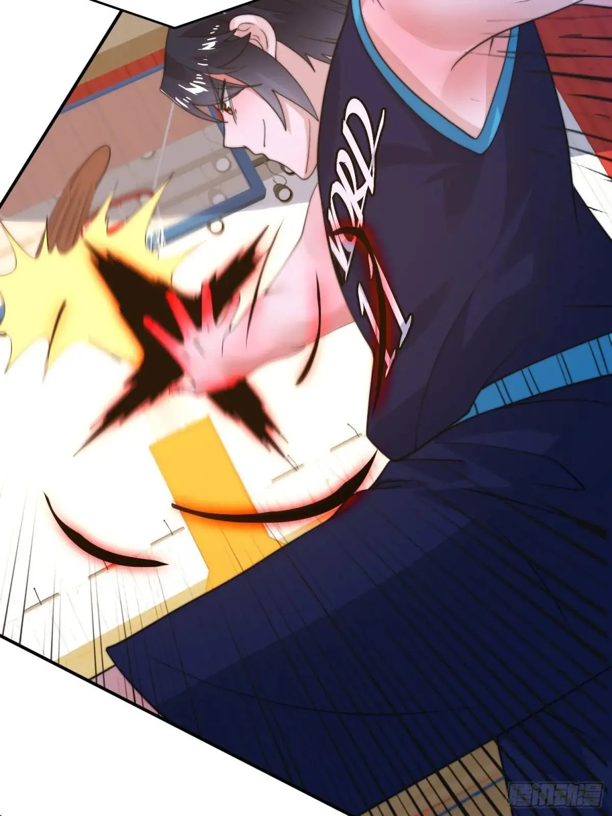 第223话 鸡你太美？！？ 第30页