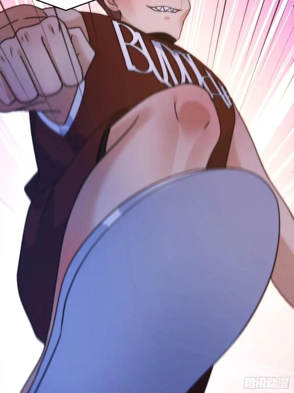 第223话 鸡你太美？！？ 第43页