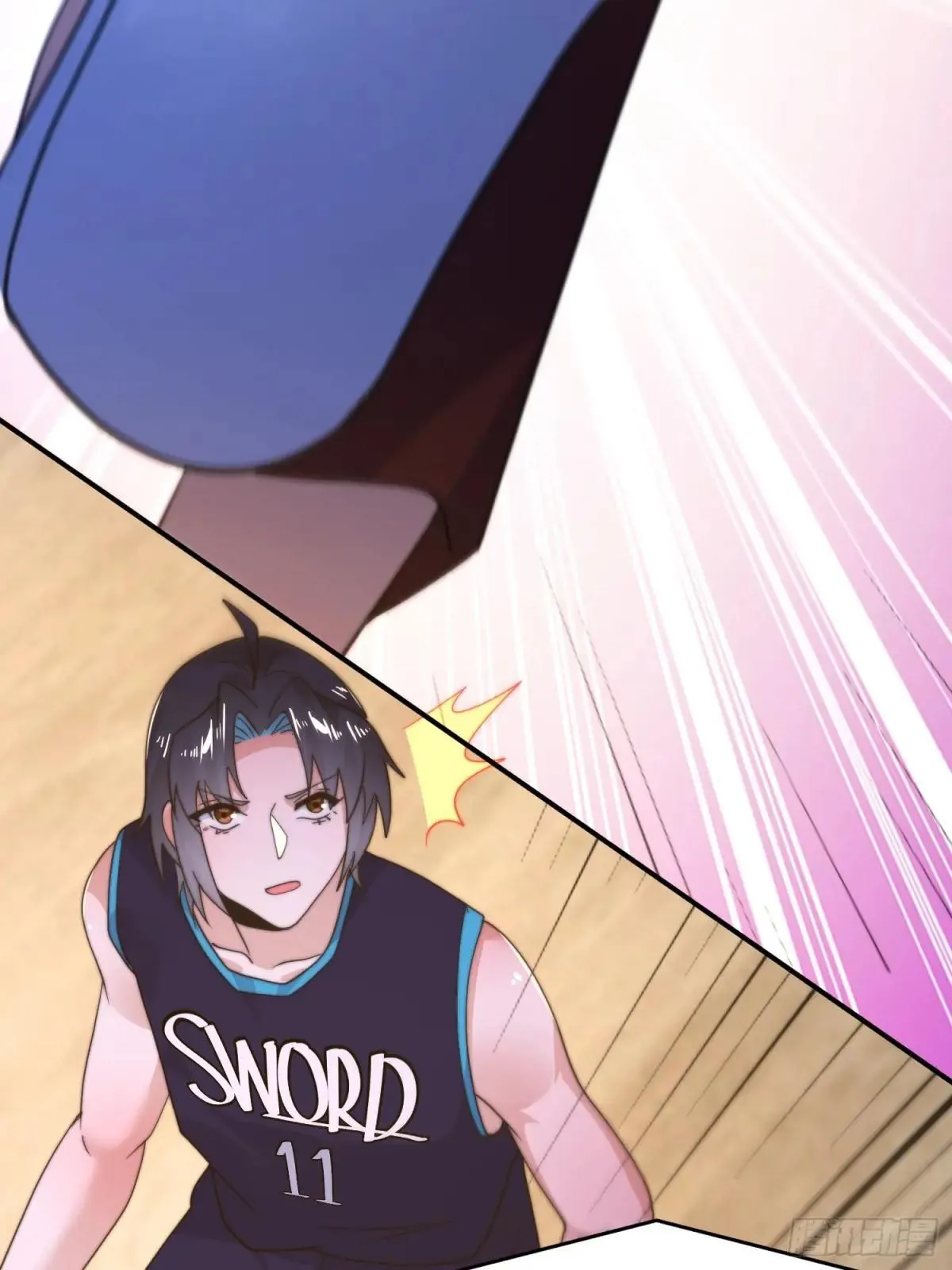 第223话 鸡你太美？！？ 第44页