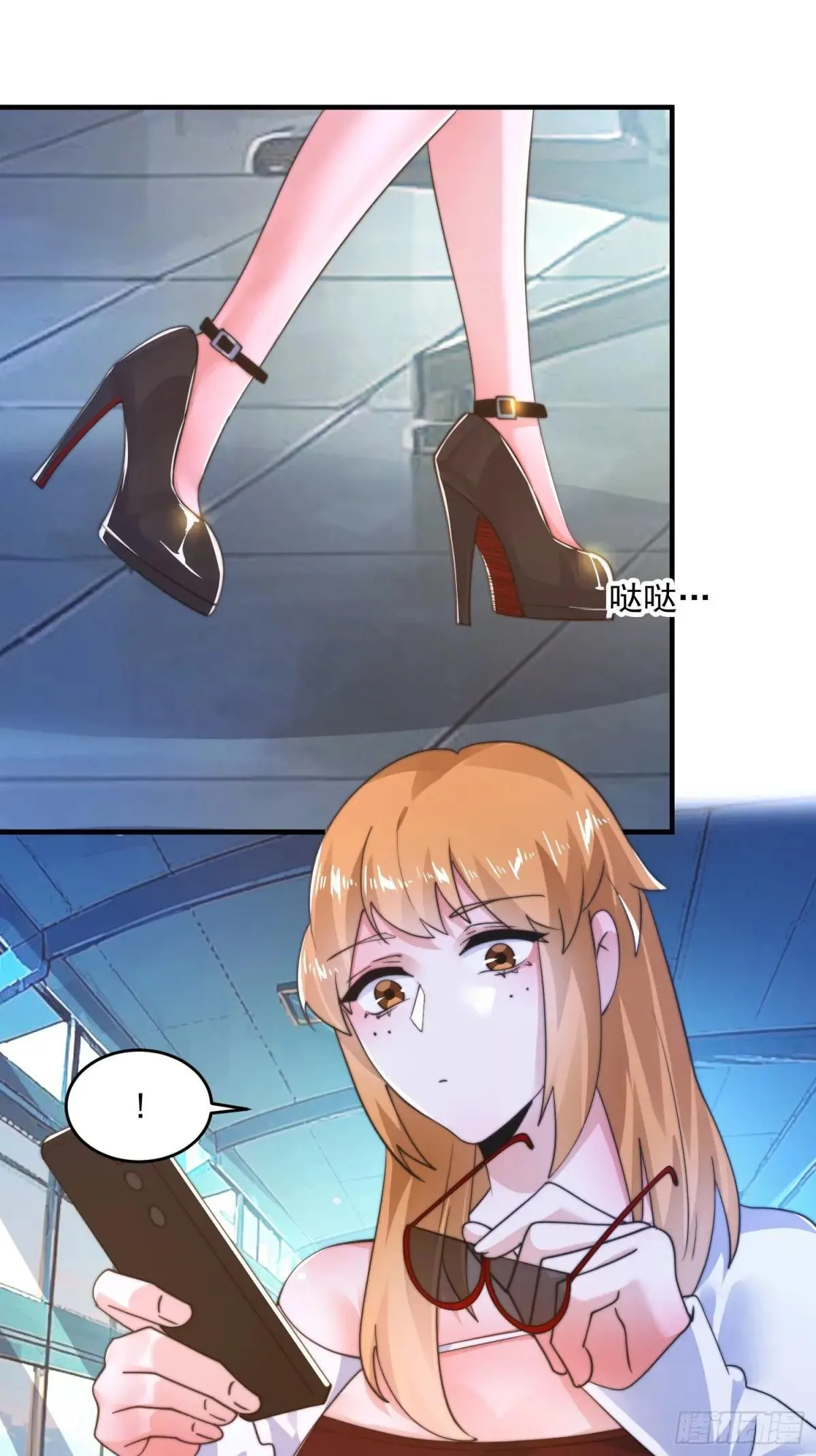 第224话 圣女姐姐！贴贴！！ 第34页
