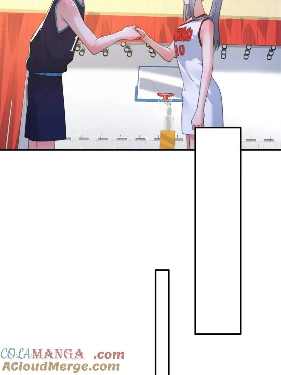 第225话 子君投怀送抱？！ 第13页