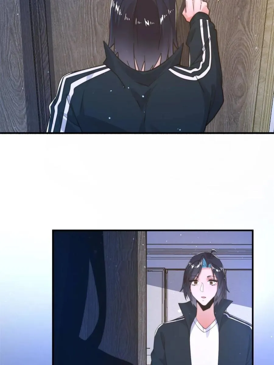 第225话 子君投怀送抱？！ 第21页