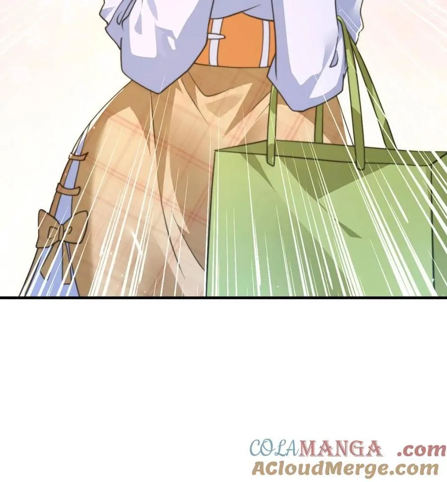 第225话 子君投怀送抱？！ 第46页