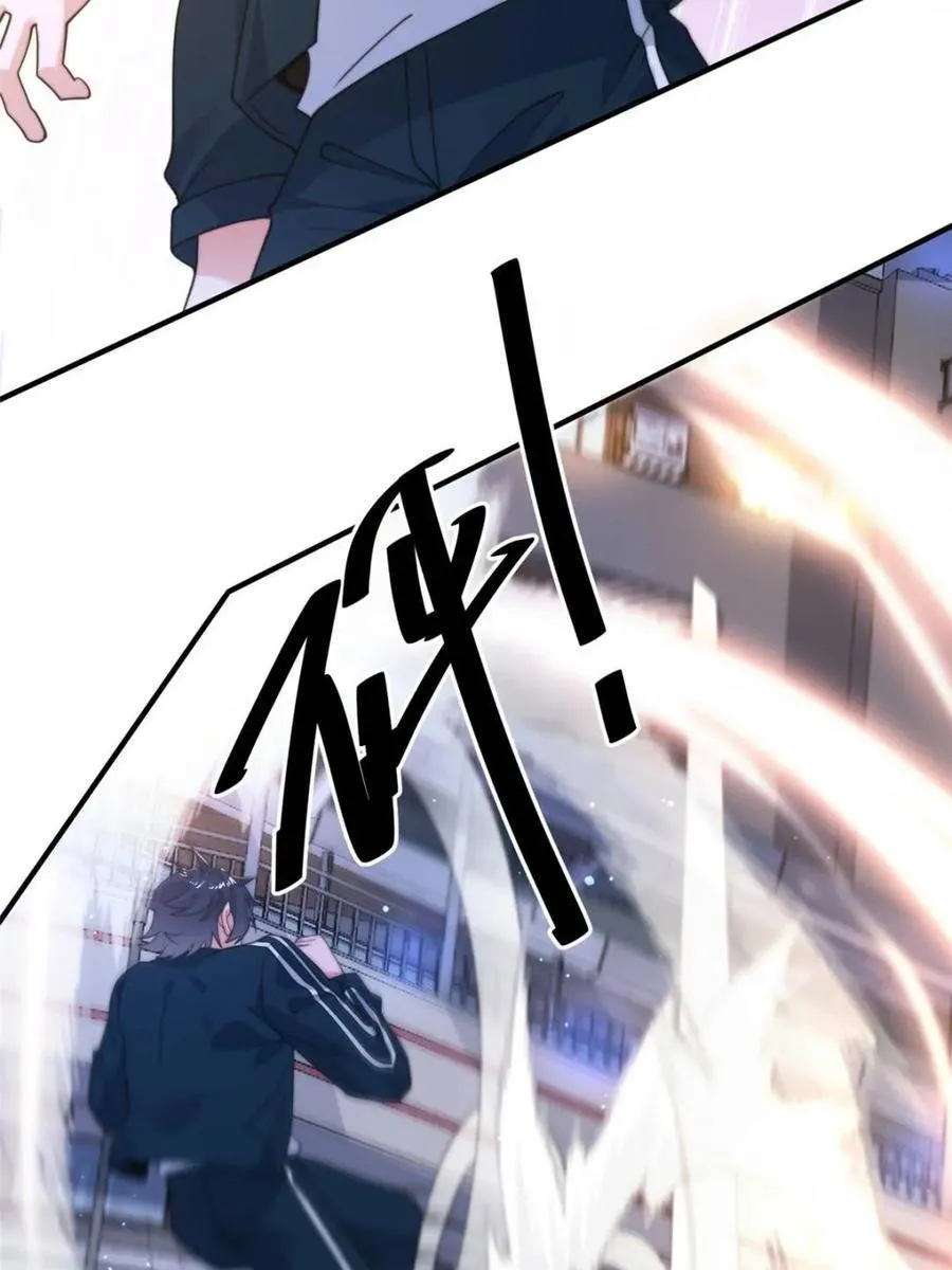 第226话 找回记忆！即将突破 第17页