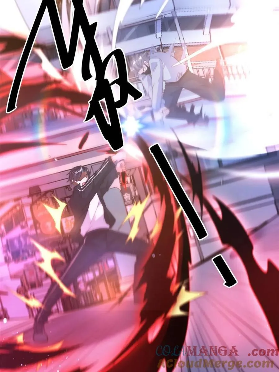 第226话 找回记忆！即将突破 第28页
