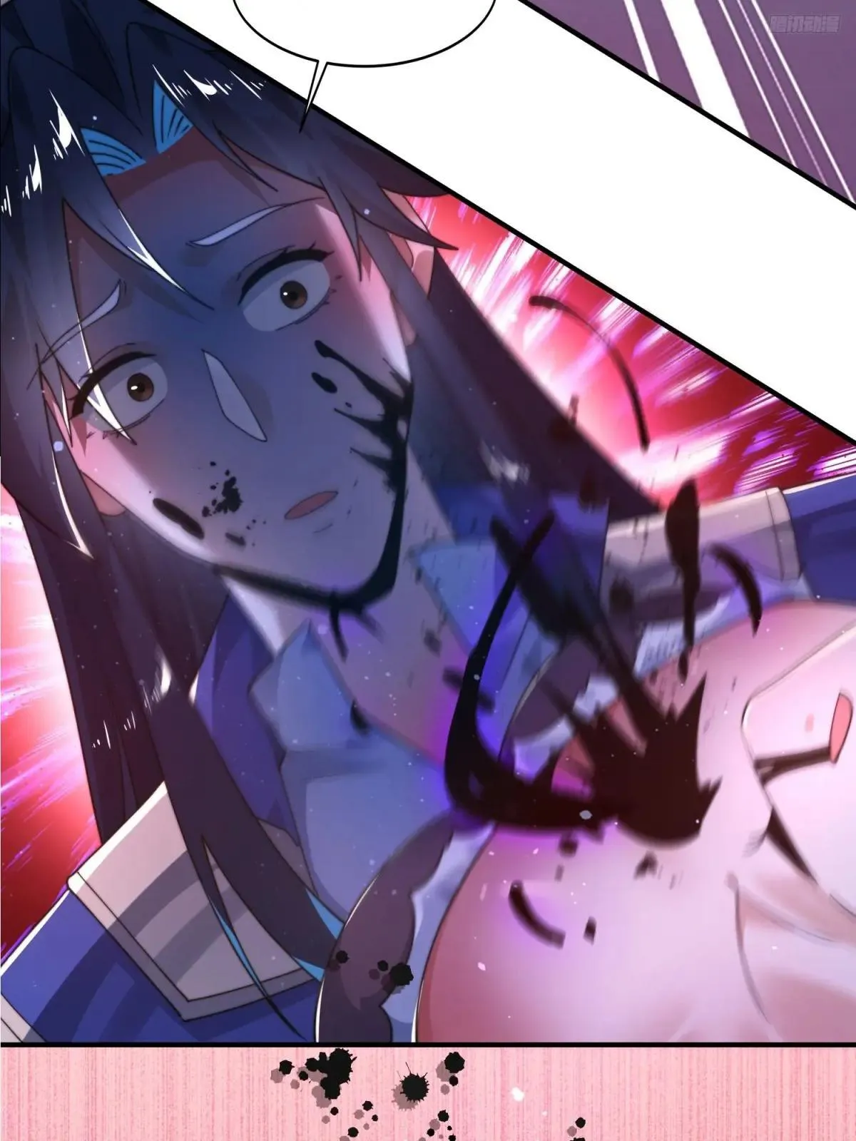 第230话 梦醒！步入渡劫境界 第8页