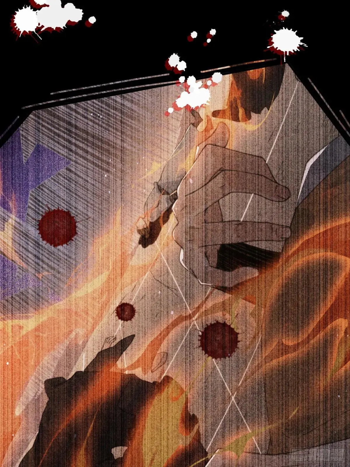 第230话 梦醒！步入渡劫境界 第13页