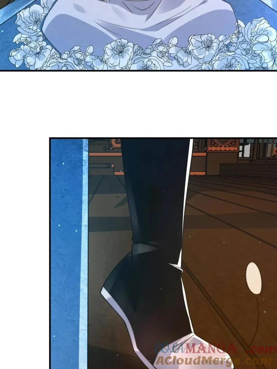 第231话 百年后！问剑篇·启 第4页