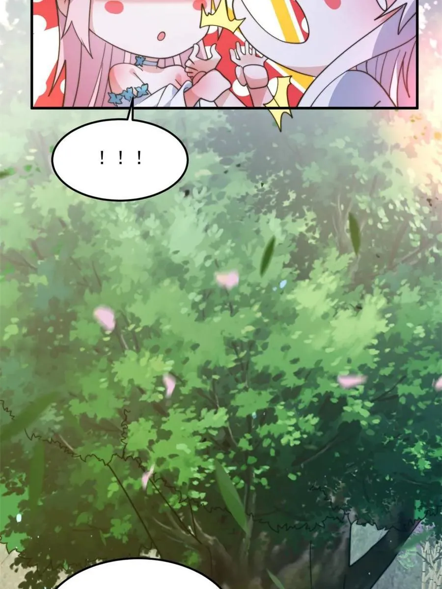 第232话 徒弟献身！正宫救命 第15页