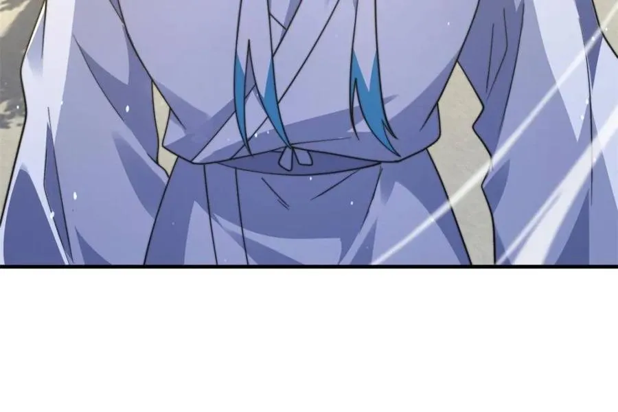 第232话 徒弟献身！正宫救命 第47页