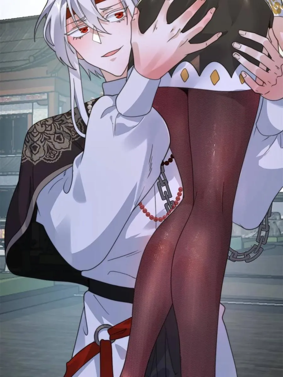 第235话 惊现龟头西荒修士！ 第26页