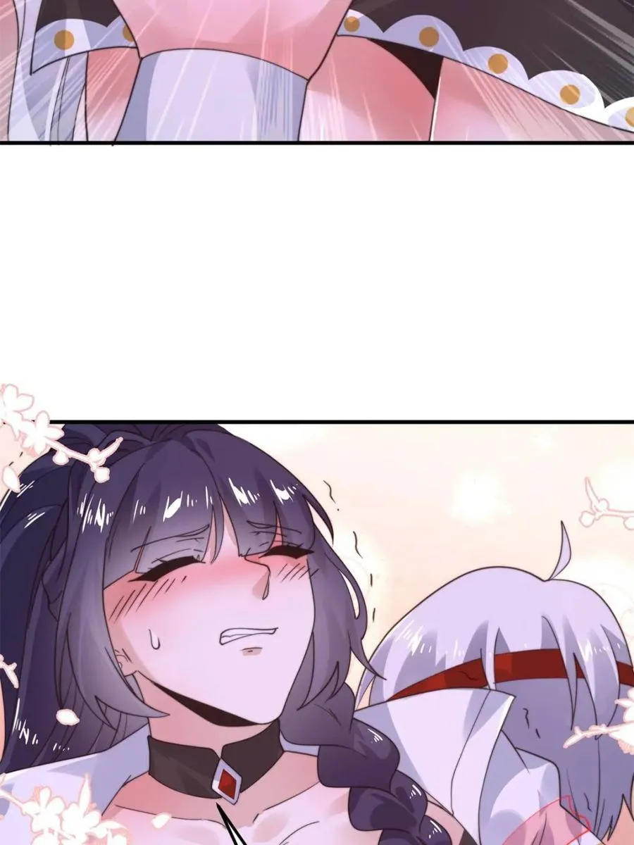 第235话 惊现龟头西荒修士！ 第29页