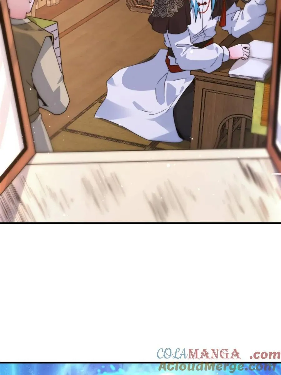 第236话 让苏北当皇帝？！ 第25页